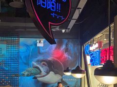-匠子烤鱼(远大购物中心店)