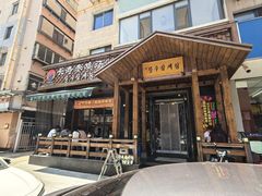 -长寿参鸡汤(朝韩风情街店)