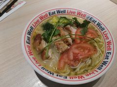 泰爱你猪颈肉汤檬粉-卡朋西餐(悦汇城店)
