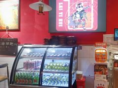 -来伊回麻辣烫·火锅串串清真(红瓦寺总店)