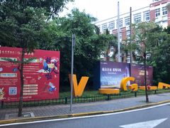 -演武大桥观景平台