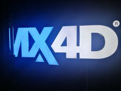 -金逸影城(光美嘉瑞宝MX4D店)