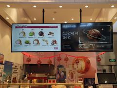 门面-西树泡芙(北京金源2店)