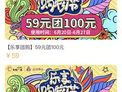 -远洋未来广场(育慧北路店)