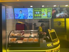 -超级鸡车(长宁娄山关路店)