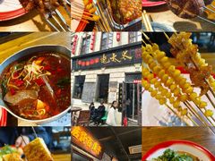 -北三老太太烧烤(人生一串上榜店)