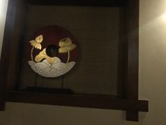 -泰和宫养生会馆(长江路店)