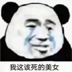 -惊骇空间刺青宁波