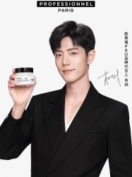 -Kraemer Paris苏豪路易士·嘉玛发廊