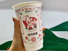 -伏小桃(雁塔MOMOPARK店)