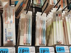 -大润发(张江店)