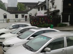 -鲁迅故里东入口停车场