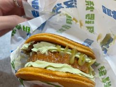 -泽田本家·铜锣烧(美罗城店)