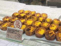 -PAPER STONE BAKERY(天环店)