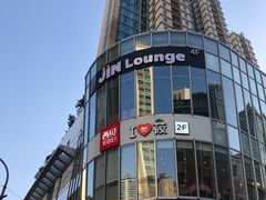 -西贝(吴江路湟普汇店)