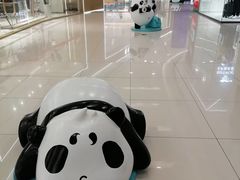 -凯德广场(金牛店)