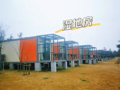 -上海怡沁园度假酒店