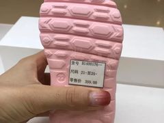 -DR·KONG江博士健康鞋(广州凯德店)