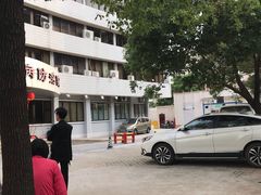 -福州市皮肤病防治院(西洪院区)