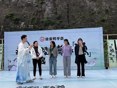 -徐家鸭子·非遗烤鸭(老门东店)