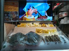 -纽顿熟食中心