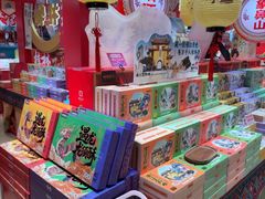 -捶糖帮桂林特产伴手礼(西街店)