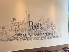 -Peet's 皮爷咖啡(海雅缤纷城店)
