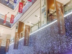 -远洋未来广场(育慧北路店)