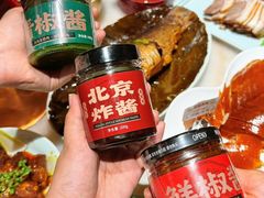 -小吊梨汤·北京菜·烤鸭(鸟巢店)