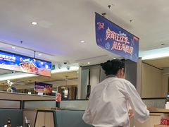 -海底捞火锅(番禺广场店)