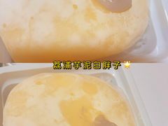 -李大牛和刘大力手作甜品(凯德店)