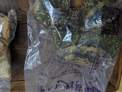 -奉化市溪口蒋氏千层饼厂