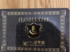 -一兆韦德健身(浦东万达会所)