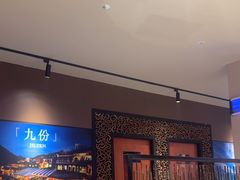 -百家班(市府店)