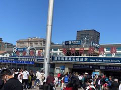-北京站(地铁站)