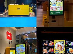 -麦当劳(苏州中心星悦汇店)