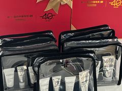 -国药中服免税(北京坊店)