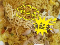 -源泰东南亚风味餐厅(太仓海运堤店)