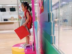-英孚教育青少儿(宝龙中心)