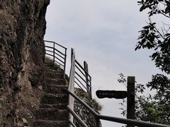 -江郎山风景名胜区