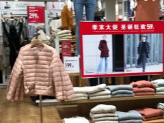 -优衣库(郑州丹尼斯大卫城店)