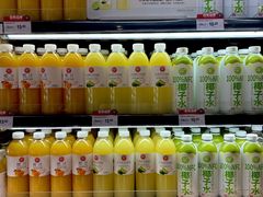 -永辉超市(郫都区爱琴海店)