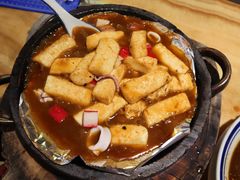 铁板豆腐-良昌老味·海南老字号