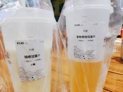 -卡旺卡(步行街一店)