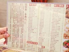 -永盈茶餐厅(江南大道中店)