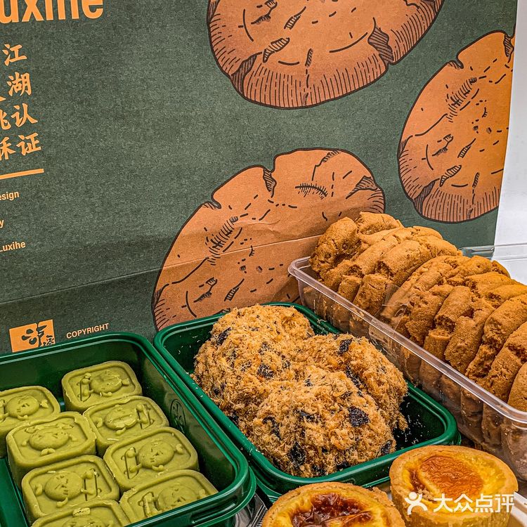泸溪河这牛油果绿豆冰糕🟢我真的会谢❗️