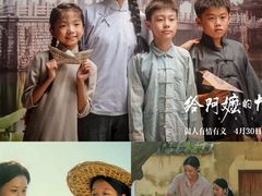 -万达影城(西铁营万达广场IMAX店)
