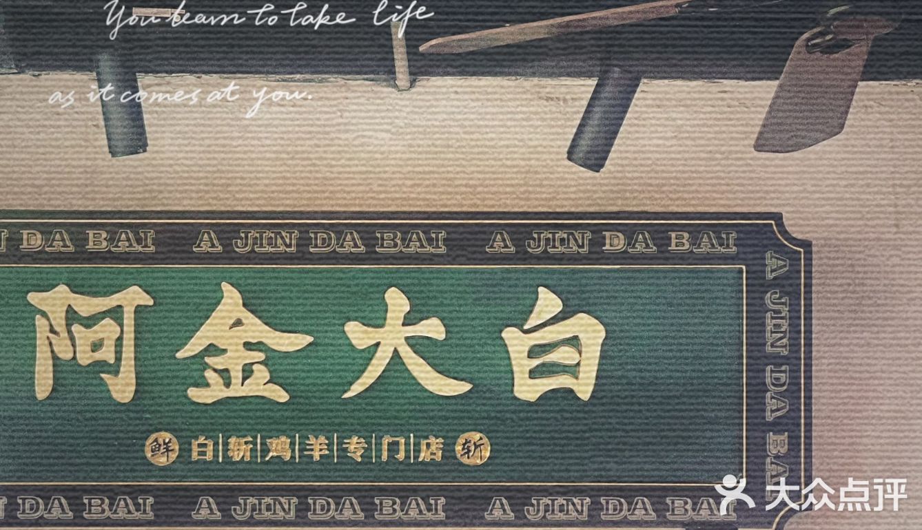 热热热🔥 用Ta们拯救热化の魔都胃🥢