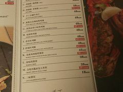 菜单-HIGH FIVE哈福手工汉堡(桂林路店)