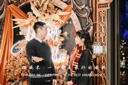 -迈瑞米求婚策划(静安店)